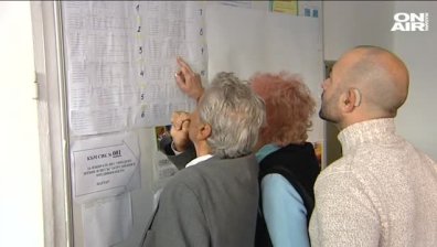 Конституционният съд отмени санкциите за задължителното гласуване