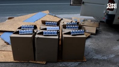 Спецакция във Враца: Заловиха контрабандни цигари