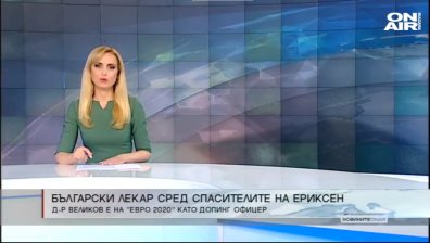 Късна емисия