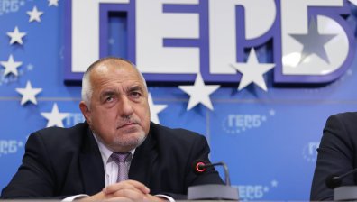 ГЕРБ отхвърли предложението на ПП-ДБ: "Потъпкахте доверието ни"