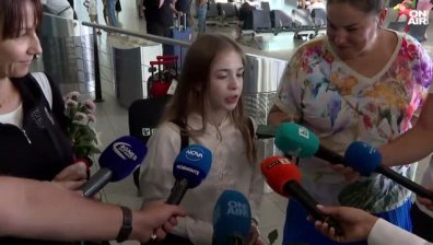Централна емисия