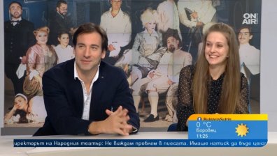 "Буржоата благородник" осмива хората, които смятат, че всичко се постига с пари