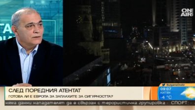 Симеон Василев: Реална опасност от тероризъм винаги има