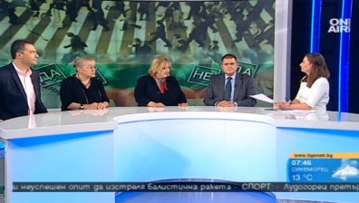 За и против националното допитване на 6 ноември