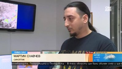 Започнаха снеговалежите - ще спрат на 7 януари