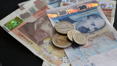 Жител на гърменско село преведе 32 000 лева на мним банков инспектор