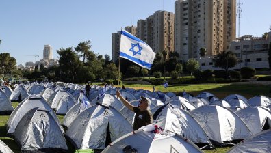 Слагат пейсмейкър на Неканяху, походът стигна до парламента в Йерусалим 