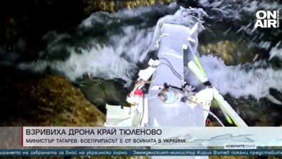 Късна емисия