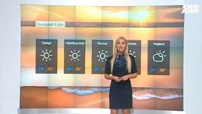 Жълт код за горещо време в 7 области, градусите ще скочат до 38