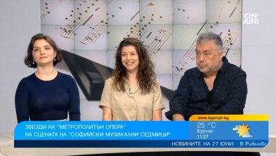 "Софийски музикални седмици" среща на една сцена Елизабет Поуп - сопрано и Виктория Василенко - пиано