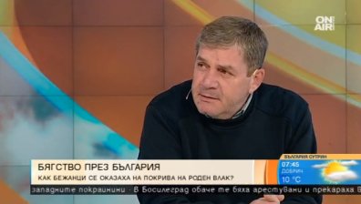 Задържаните бежанци на Централна гара са иракчани, смята анализатор