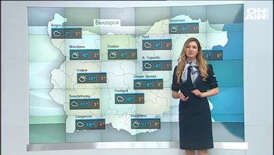 Централна прогноза
