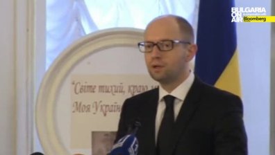 Арсений Яценюк обвини в бездействие вътрешното министерство на Украйна