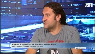 Най-добрият музикален носител ли е винилът?