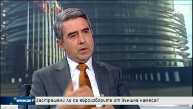 Плевнелиев: Не сме подготвени за евентуална външна намеса на евроизборите