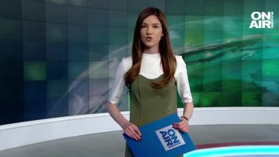 Централна емисия
