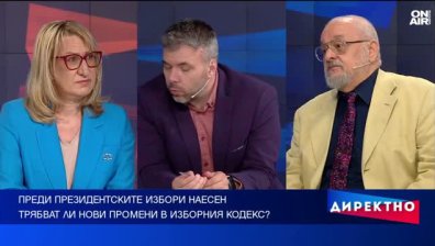 Дебатът за изборните правила се връща на дневен ред преди президентския вот