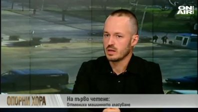 Доц. Стойчо Стойчев: В България ще бъде печеливш моделът на Зеленски в Украйна