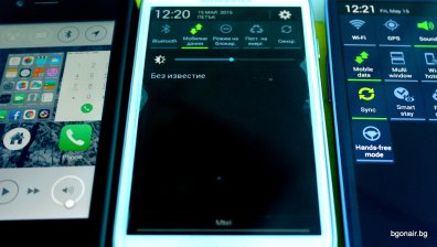КЗП забрани на телеком да не информира как таксува мобилен интернет