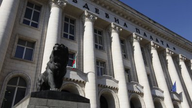 Осъдени за задължения граждани излизат на протест