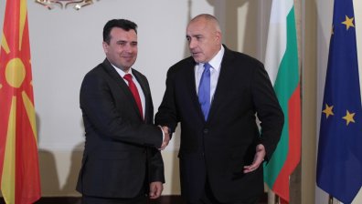 Заев към България: Готови сме да преговаряме за Гоце Делчев