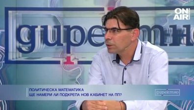 Политолог: Ръстът в подкрепата за "Продължаваме промяната" е логичен