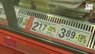 Проверки за спекула в магазините, месото е по-евтино от кашкавала, клиентите се ограничават