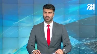 Централна емисия