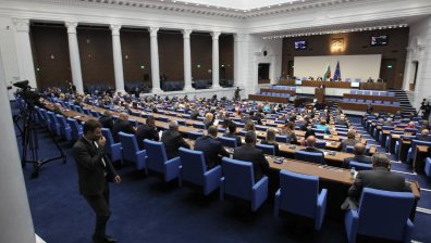 Парламентът отхвърли ветото на Радев върху Закона за съдебната власт