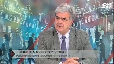 Диабетът и затлъстяването увеличават риска от по-тежко протичане на Ковид-19