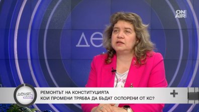 Наталия Киселова: Конституционният съд е сериозна лъжица и не е за всяка уста