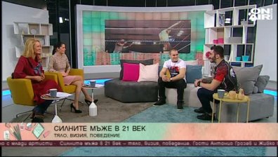 Какво представляват истинските тренировки, състезанията, болката и издръжливостта?