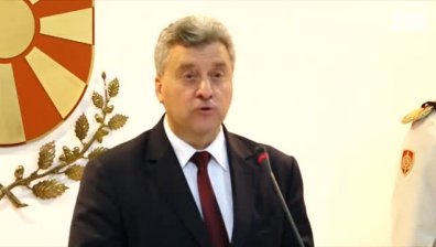В Македония разследват президента Георге Иванов