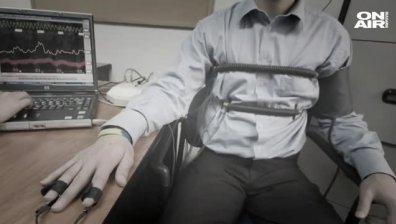 Детектор на лъжата ще проверява полицаите в МВР