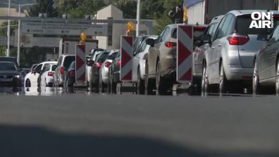 Лятна почивка: Интензивен трафик на границите ни с Гърция, Турция и Румъния