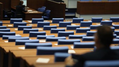 Бойкотът на ГЕРБ провали кворума в НС, депутатите се разпуснаха