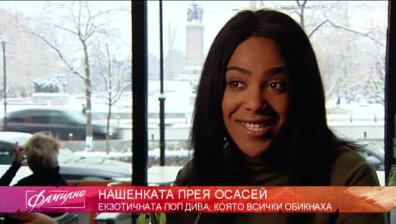 Прея - екзотичната перла на българската музикална сцена 