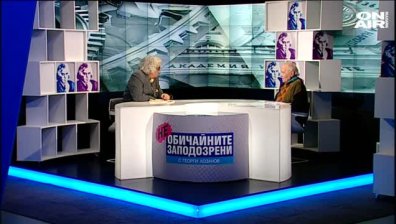 Промененият образ на терориста