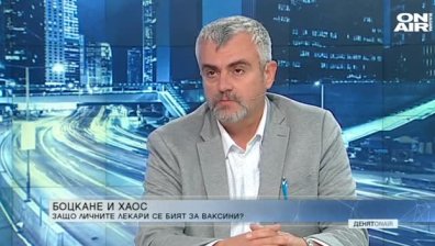 Д-р Миндов: Бият ни за ваксини, трябва да се създаде ред