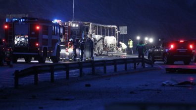 Хронологията на една трагедия: Всички факти за Ада на "Струма" (ВИДЕО)