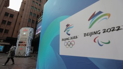 Северна Корея няма да участва на Олимпиадата в Пекин