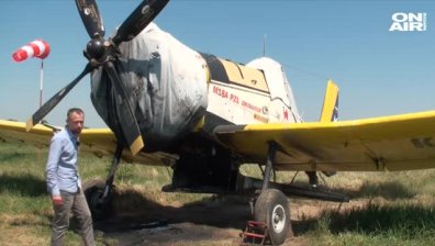 Авиошоу: Летище Русе е готово за нов живот