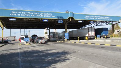 Отпада изискването за PCR при влизане в България от Румъния