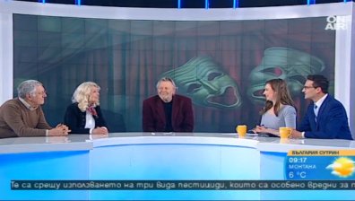 Новата постановка "А помните ли?" ще зарадва любителите на театъра