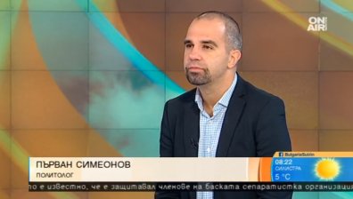 БСП играели по нервите на Борисов. Ще издържи ли премиерът?