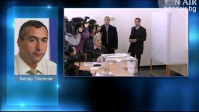 Как премина изборният ден на първия референдум за ядрената енергетика?