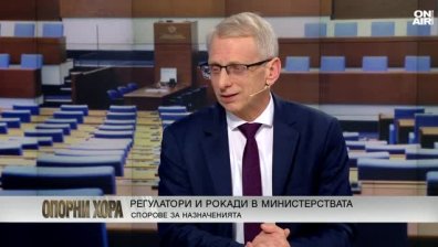 Николай Денков: Очаквам Кирил Петков да бъде оправдан 