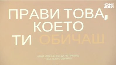 Започна лятната бизнес академия във ВУЗФ