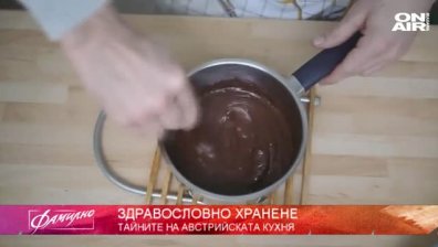 Тайните на австрийската кухня