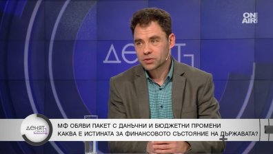 Фискалната консолидация е необходима, но трябва да е балансирана?